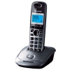 Panasonic KX-TG2511