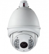 Hikvision DS-2DF1-716