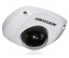 Hikvision DS-2CD7153-E