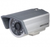 Hikvision DS-2CC192P-IR1