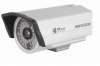 Hikvision DS-2CC192P-IR3